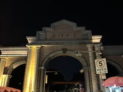 -厦门大学(思明校区)