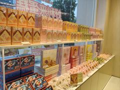 -好利来(光华中心店)