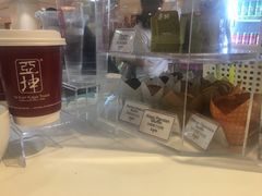 -亚坤(新达城广场B1店)