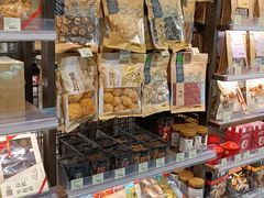 -city'super超·生活(国金中心商场店)