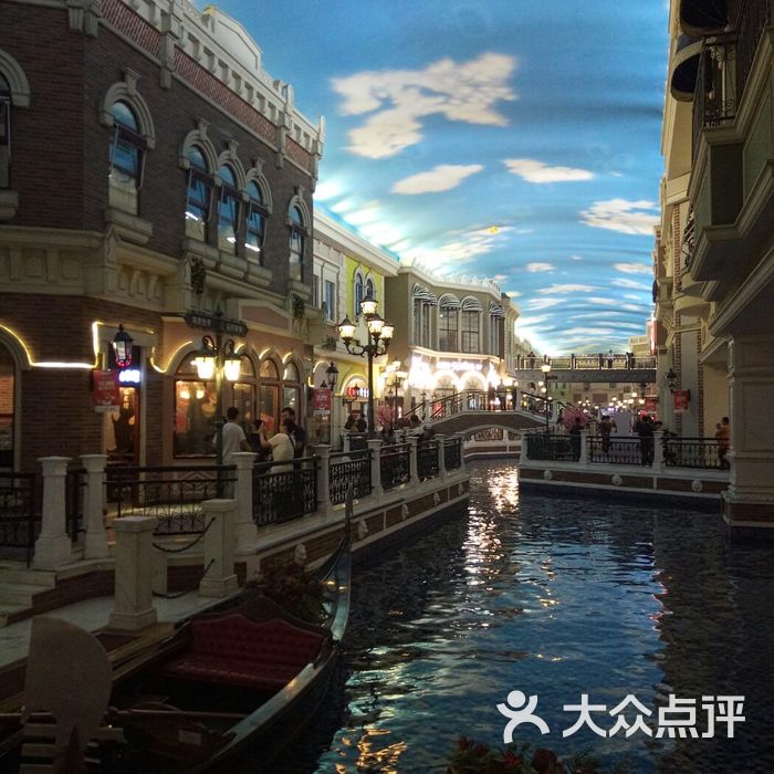 海悦天地购物广场