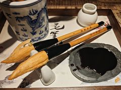 -遇见长安之高山流水(李家村万达店)