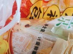 -北京稻香村(前门店)