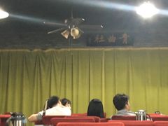 -青曲社相声(易俗街区店)