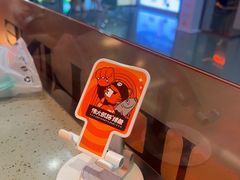 -伟大航路烤鱼(迅驰广场店)