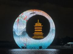 -厦门园林博览苑