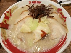 -豚王拉面(澳门银河店)