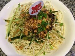 重庆凉面-蘭奢雅集·江浙菜(青山江滩店)