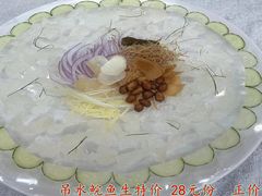 -雅香园·30年老字号顺德酒家(乐从岳步店)