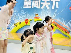 -蓝话筒·少儿成人演讲口才·主持朗诵·戏剧表演(大华第一坊店)
