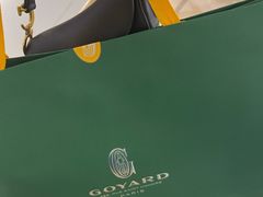-GOYARD(恒隆广场店)
