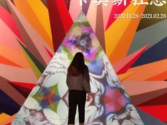 -chi K11艺术空间展览厅