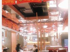 -新辣道鱼火锅(领展购物广场·中关村店)