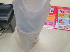 -华莱士·全鸡汉堡(四道街店)