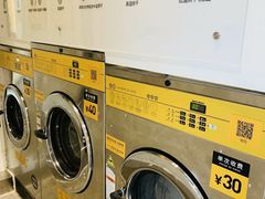 -XI·LaundryCafe 喜咖自助洗衣咖啡店