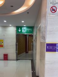 -武汉五洲整形外科医院