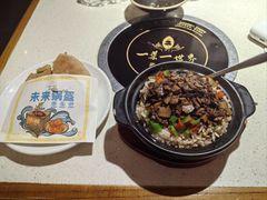 -一叶一世界•素食餐厅(环球中心店)