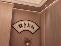 -红城阁·上海味道(四平路店)