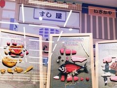 -泡泡玛特POPMART(合生汇店)