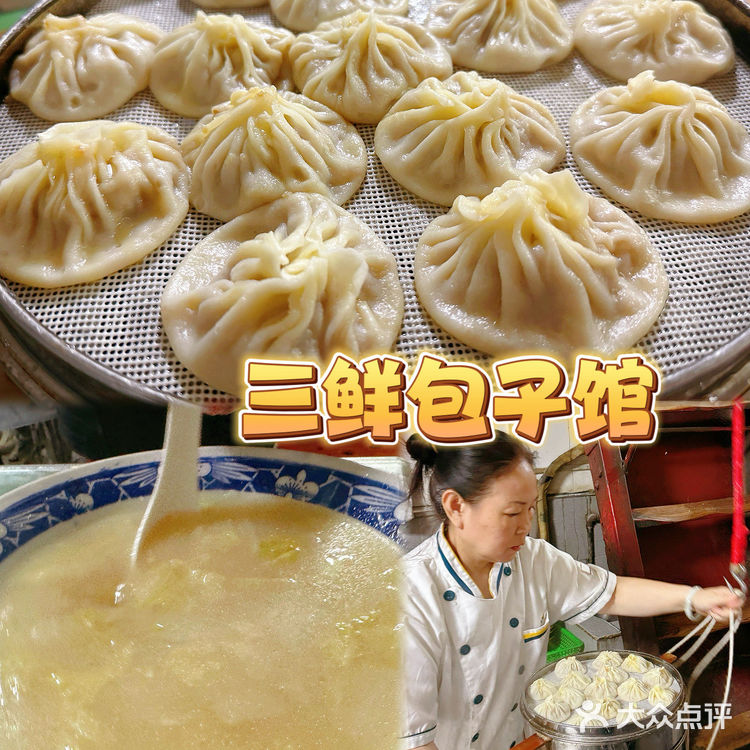 安阳美食合集｜跟着本地人一起吃遍特色小吃～