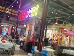 -彭耕记猪油炒小菜(吉联mall店)