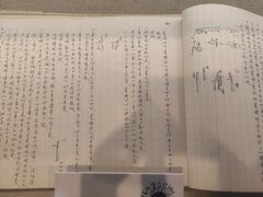 -北京人艺戏剧博物馆