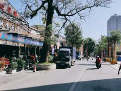 -百益上河城