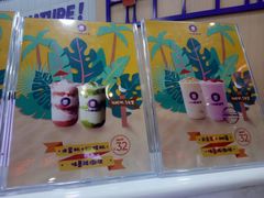 菜单-一只酸奶牛(海南友谊阳光城店)