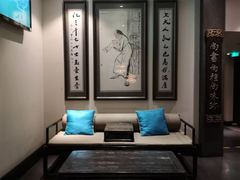 -孔乙己(后海店)