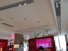 -老板恋上鱼(恒隆广场店)