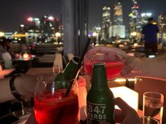 -罗斯福色戒酒吧(外滩店)