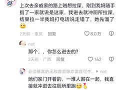 -1886德国汽车餐厅(外滩中央店)