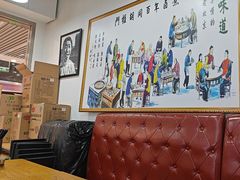 -门框胡同百年卤煮(鸟巢店)