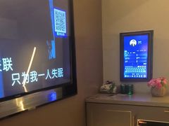 -星璨火吧KTV聚会餐厅(华清广场店)