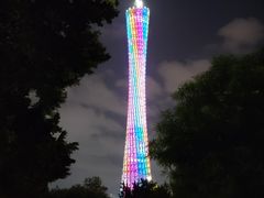 -珠江夜游广州塔·中大码头