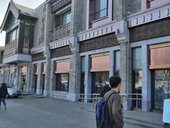 -马凯餐厅(地安门店)