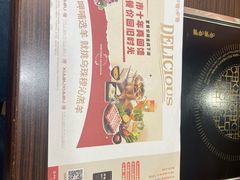 -呷哺呷哺(西单大悦城店)