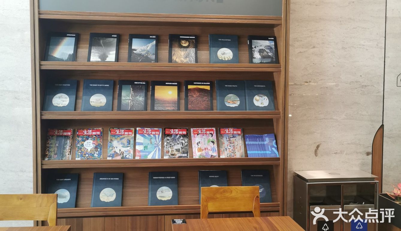 仿佛置身意大利街头🇮🇹精致咖啡厅☕️