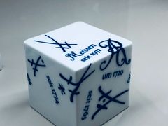 -Me Coffee下午茶艺术空间