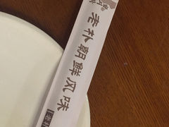 老朴朝鲜风味(邮政店)-老朴饭店(邮政街总店)