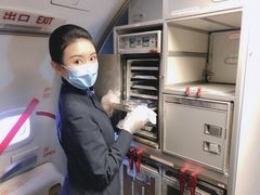 -中国联合航空