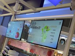 -一只酸奶牛(大融城店)