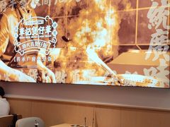 -华记煲仔华·煲仔饭(三元里万科里店)