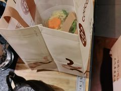 -湊湊火锅·茶憩(上海合生汇店)