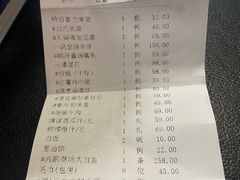 -谷语中餐厅