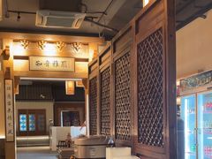 -北平小馆·烤鸭·家常菜(磨房北里店)