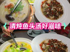 -闽上鲜·福建菜(龙湖滨江天街店)