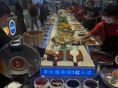 -素满香·全民食养自助(长宁龙之梦店)