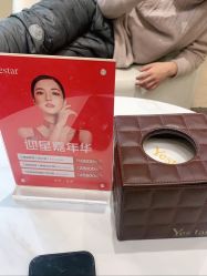 点击看大图 -Yestar艺星医疗美容医院