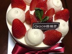 -格瑞思动物奶油生日蛋糕(圆融店)